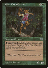 Elite Cat Warrior / Elite Cat Warrior - Magic: The Gathering - MoxLand